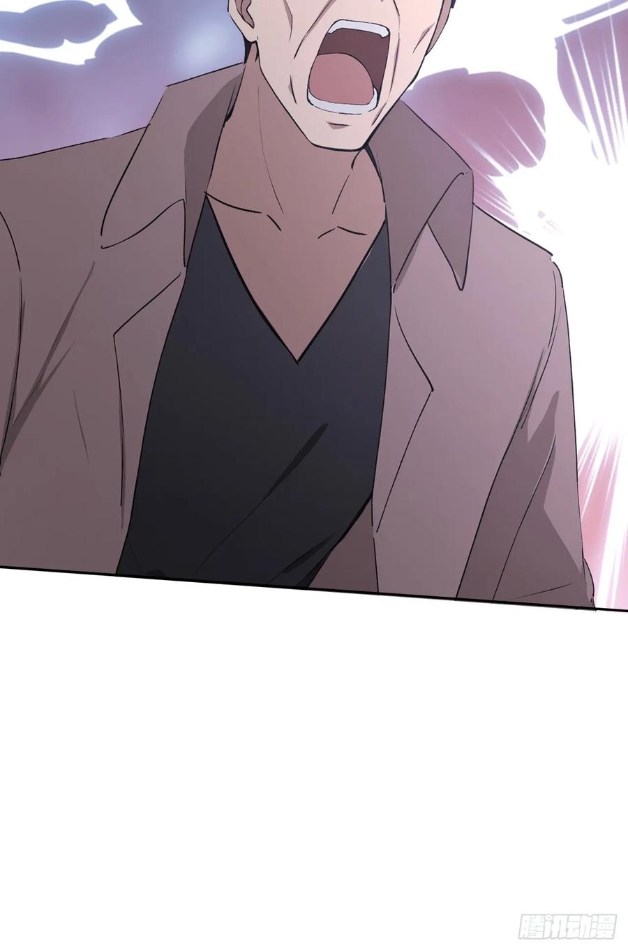 《诡异游戏：我靠亿万功德氪通关》第119话 异界也有黑中介？ 第36页