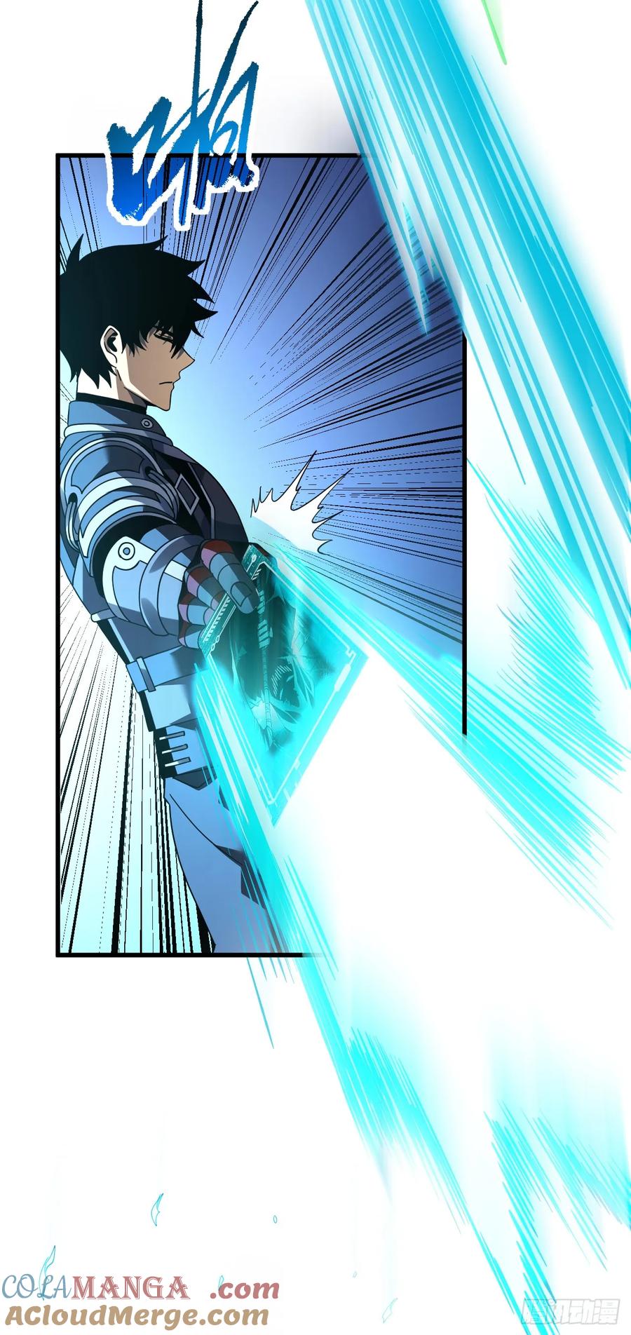 《命轮之主！当异变降临人间》第114话 命运之轮，转动！ 第43页