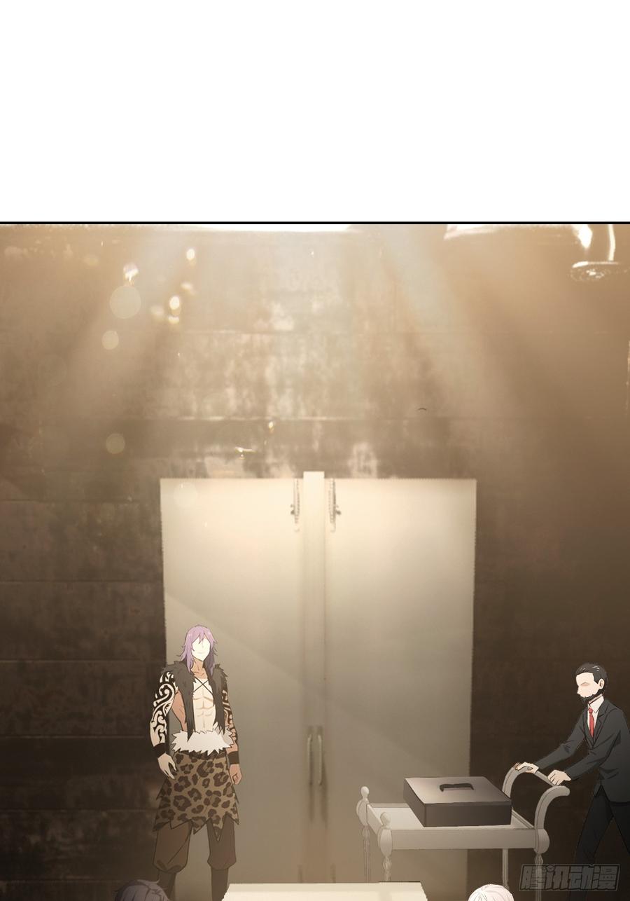 《诡异游戏：我靠亿万功德氪通关》第125话 小七的身世 第3页