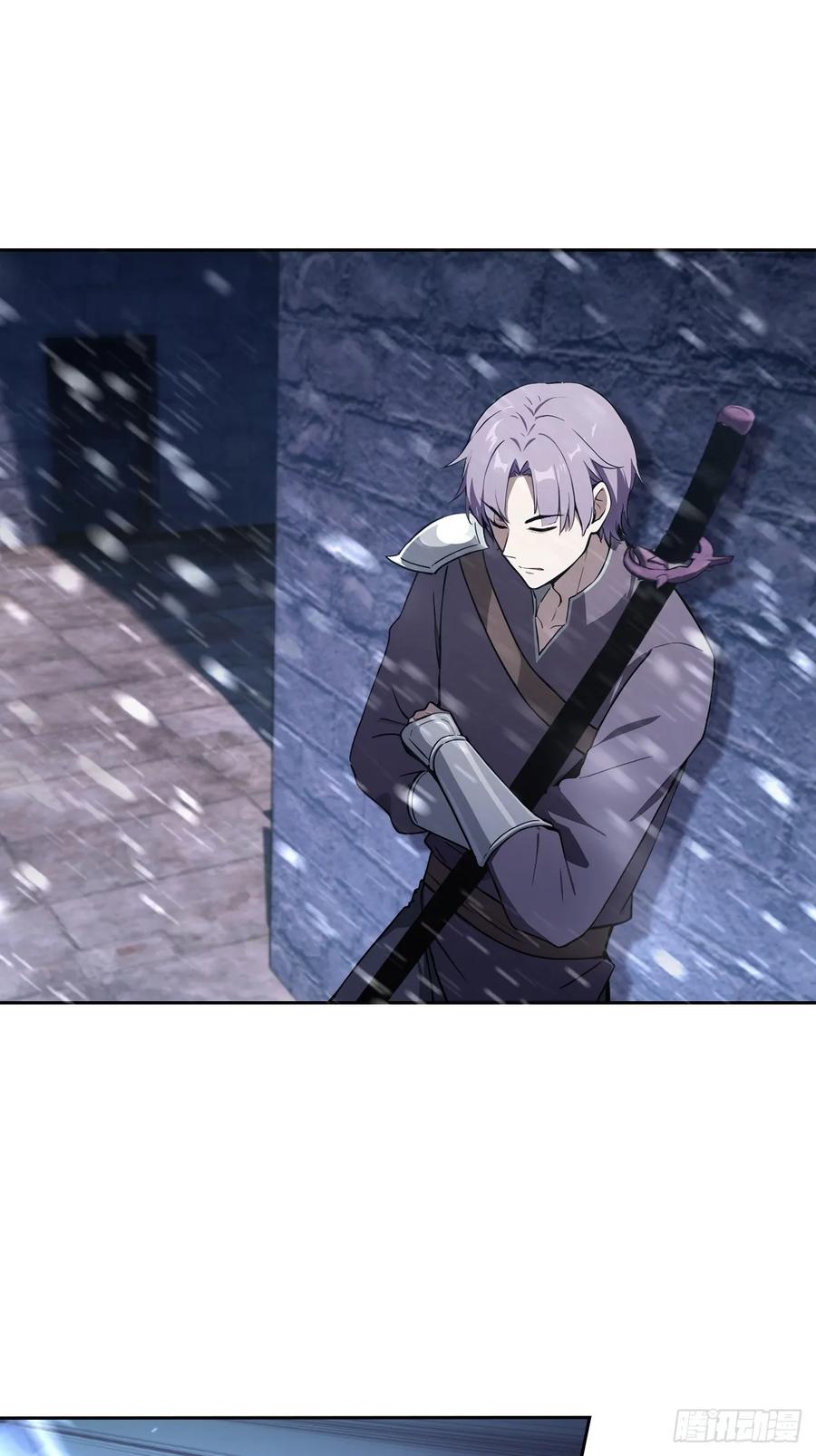 《诡异游戏：我靠亿万功德氪通关》第148话 烛龙归来 第3页