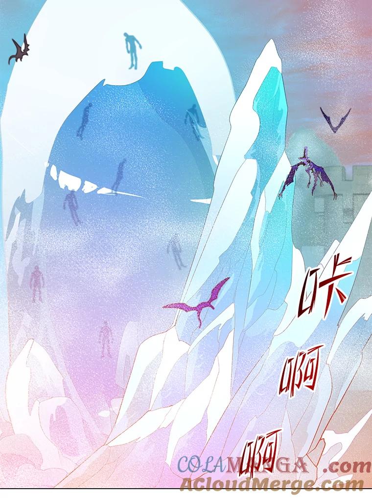 《顶级英雄归来》164.准备出征 第25页