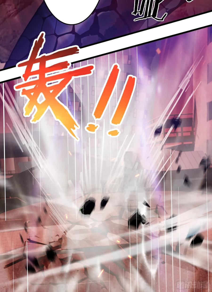 邪神降世，我有一座大凶狱 - 第48话：今以雷焚恶，肃清炎夏 - 第6张图