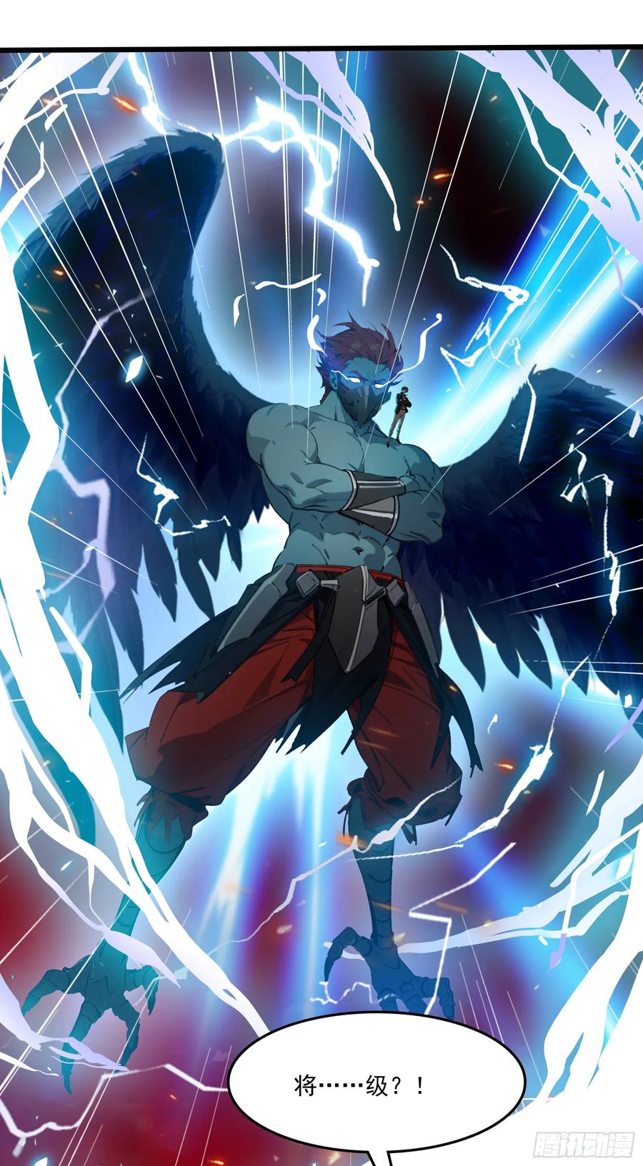 邪神降世，我有一座大凶狱 - 第48话：今以雷焚恶，肃清炎夏 - 第26张图