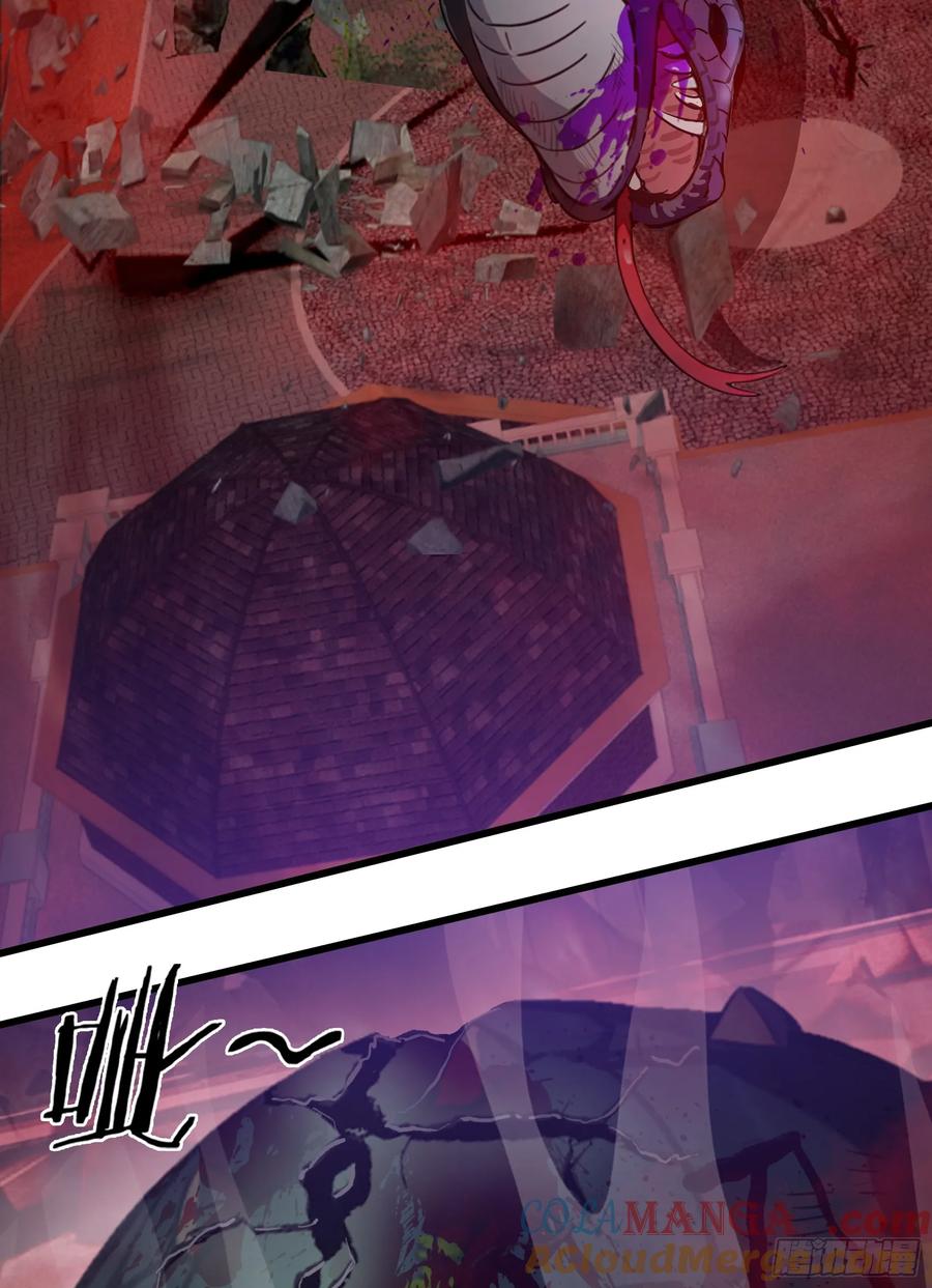 邪神降世，我有一座大凶狱 - 第48话：今以雷焚恶，肃清炎夏 - 第4张图