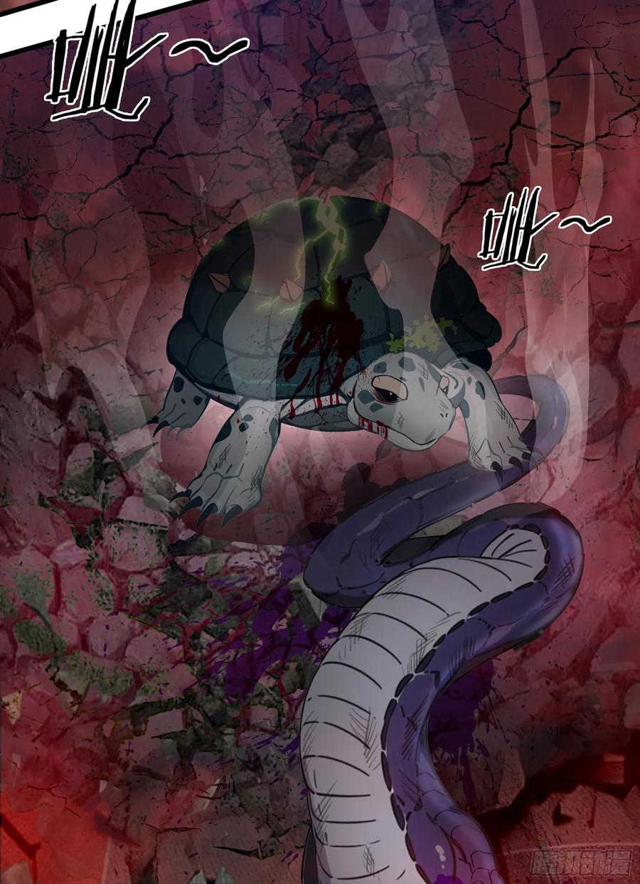 邪神降世，我有一座大凶狱 - 第48话：今以雷焚恶，肃清炎夏 - 第3张图