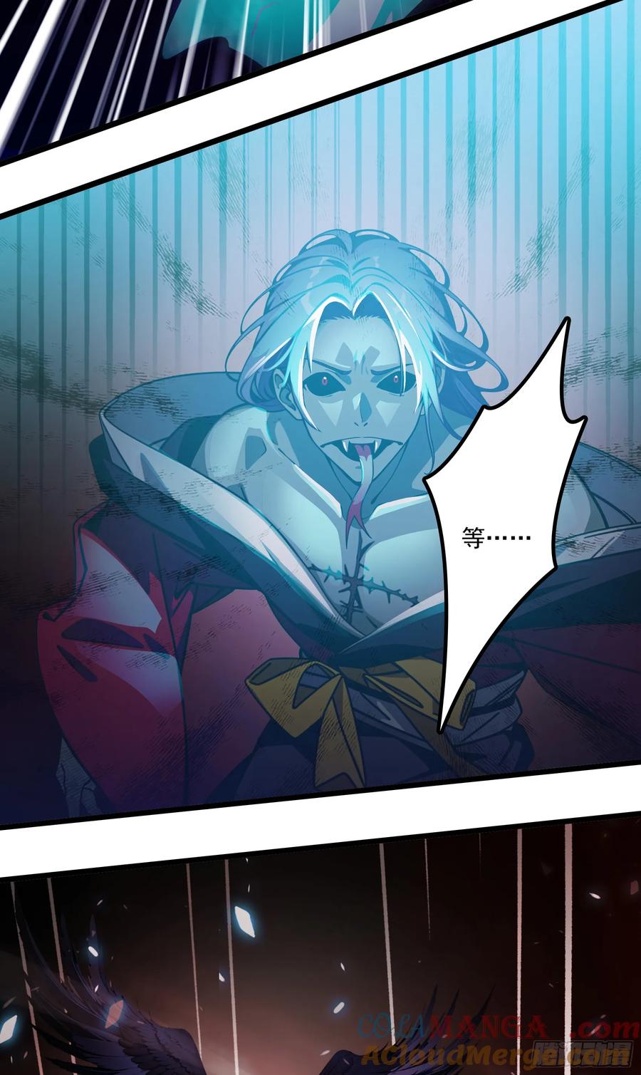 邪神降世，我有一座大凶狱 - 第48话：今以雷焚恶，肃清炎夏 - 第31张图