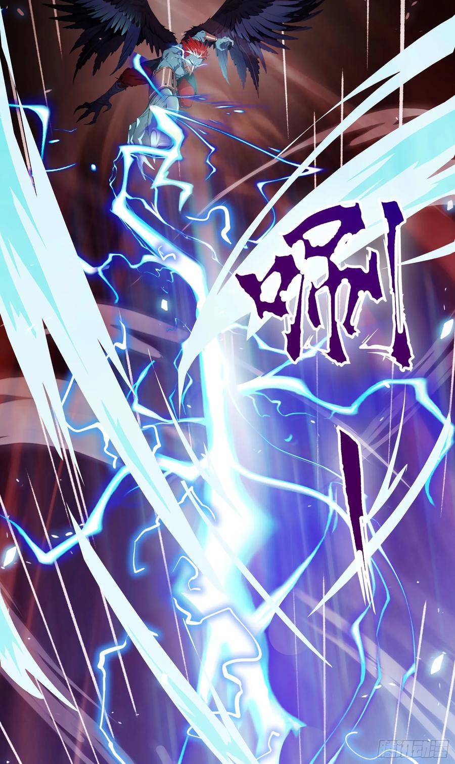 邪神降世，我有一座大凶狱 - 第48话：今以雷焚恶，肃清炎夏 - 第32张图