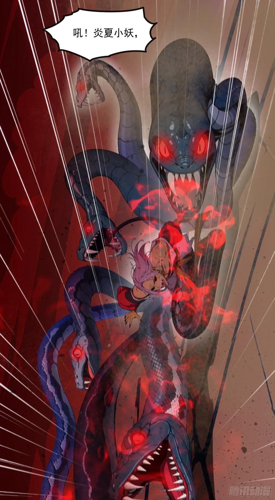 邪神降世，我有一座大凶狱 - 第48话：今以雷焚恶，肃清炎夏 - 第12张图