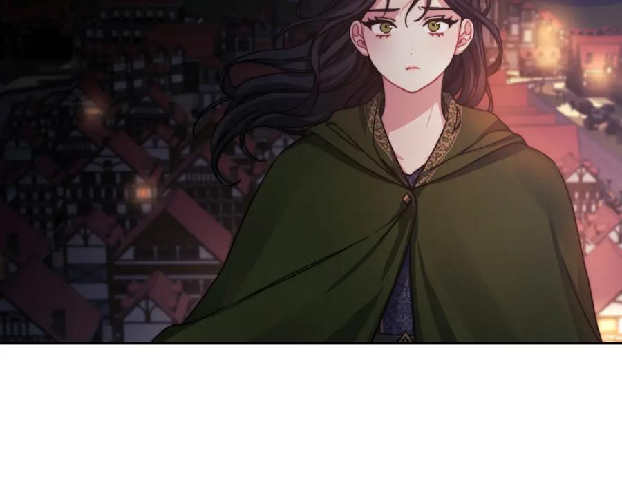 《以使者之名》第30话 启程 第2页
