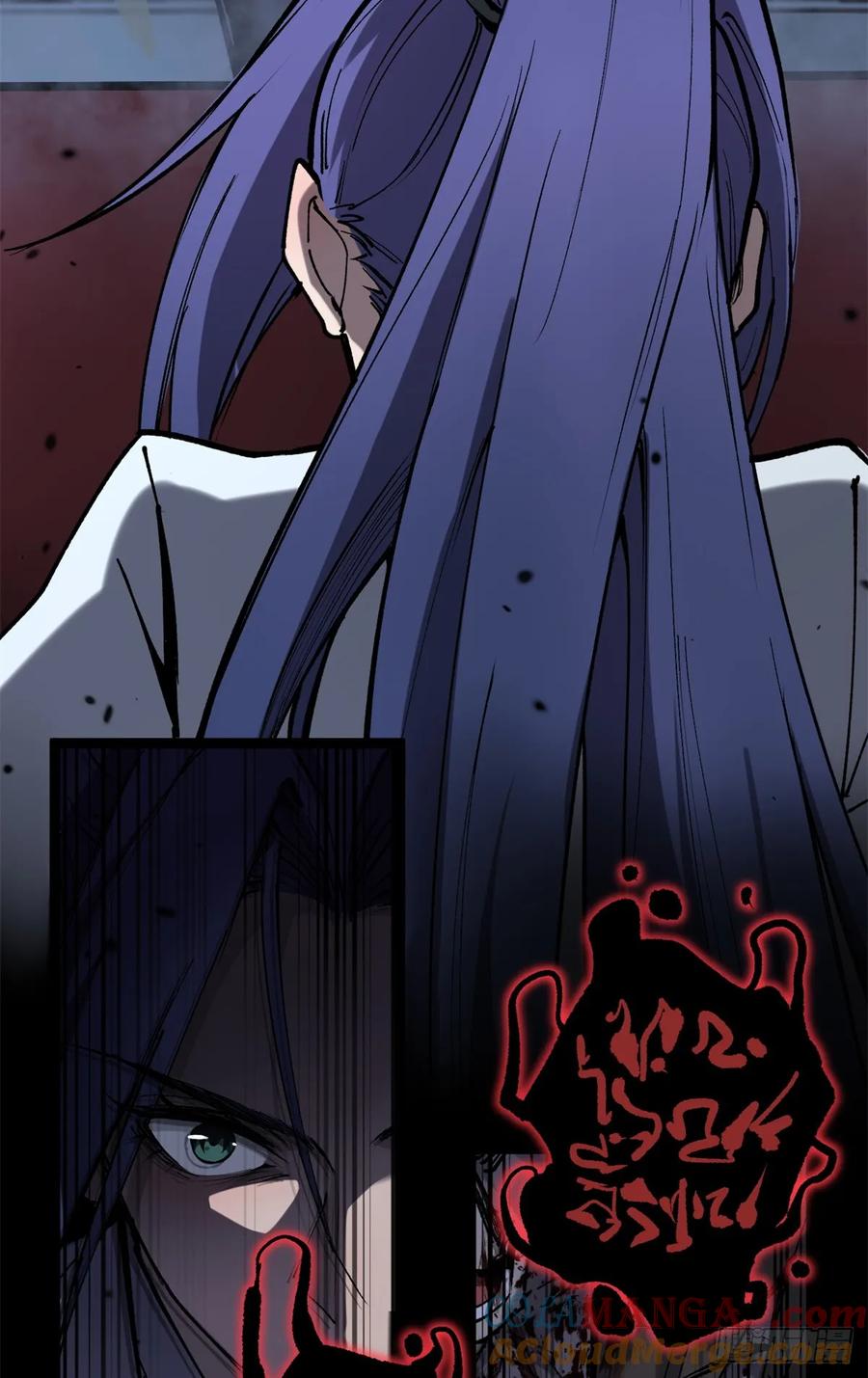 《万界守门人》37 血魔万生咒 第40页