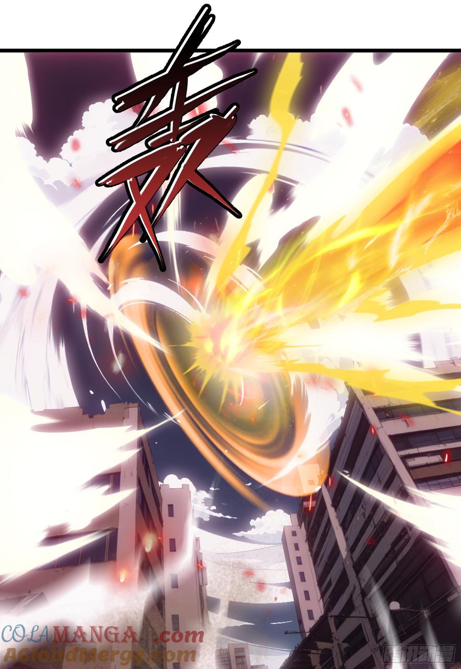 邪神降世，我有一座大凶狱 - 第54话：尔等，取死之机也！ - 第28张图