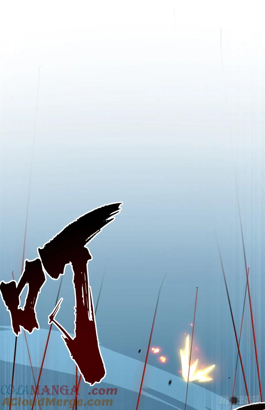 《万界守门人》37 血魔万生咒 第31页