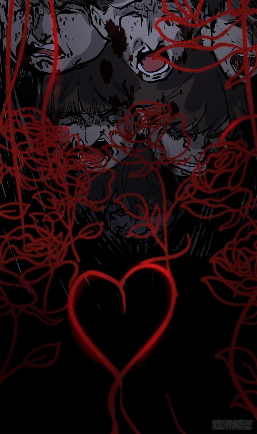 《万界守门人》37 血魔万生咒 第48页