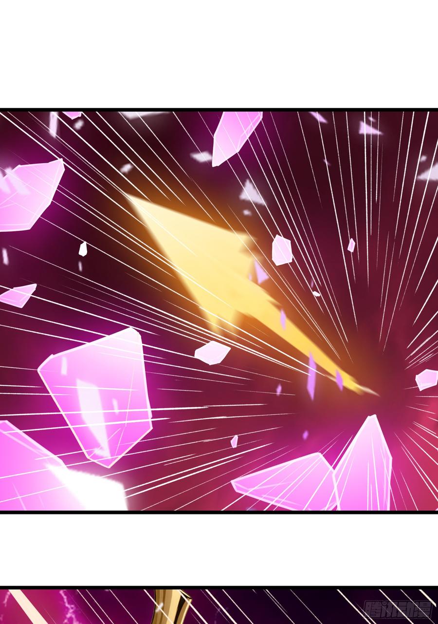 邪神降世，我有一座大凶狱 - 第54话：尔等，取死之机也！ - 第9张图