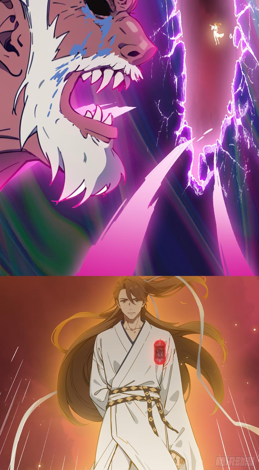 邪神降世，我有一座大凶狱 - 第54话：尔等，取死之机也！ - 第20张图