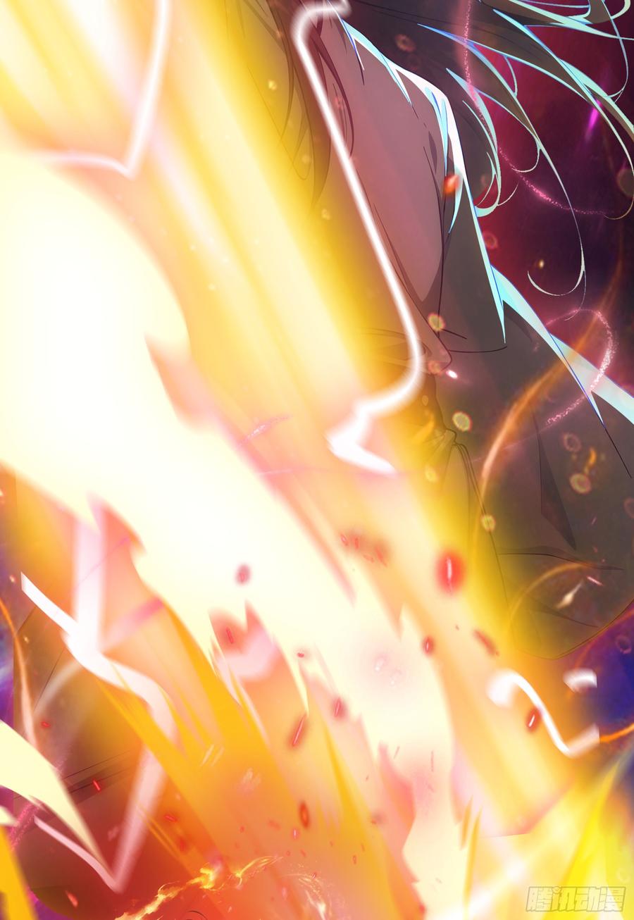 邪神降世，我有一座大凶狱 - 第54话：尔等，取死之机也！ - 第26张图