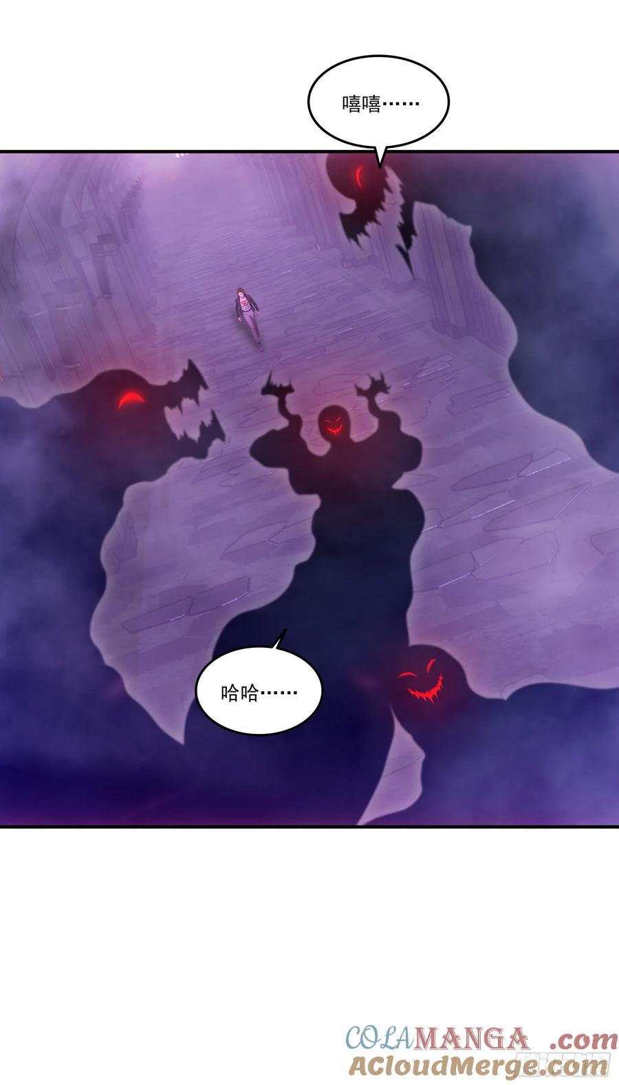 邪神降世，我有一座大凶狱 - 第64话：将级神明——红孩儿！ - 第29张图