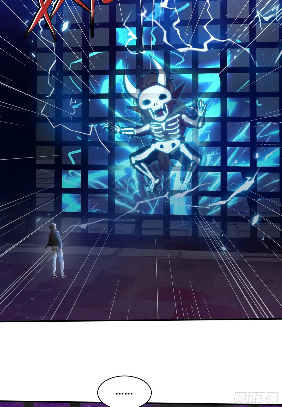 邪神降世，我有一座大凶狱 - 第64话：将级神明——红孩儿！ - 第24张图