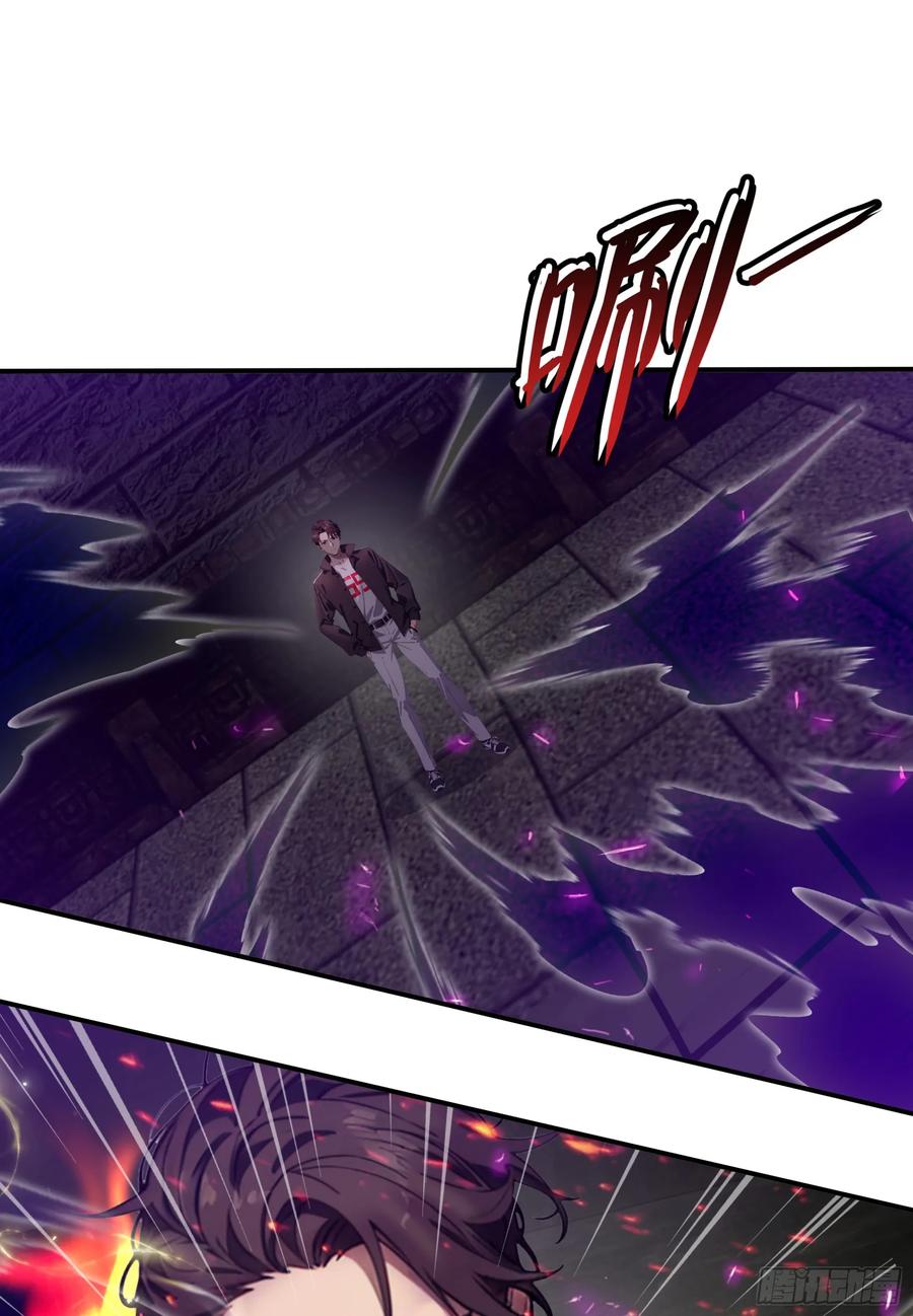 邪神降世，我有一座大凶狱 - 第64话：将级神明——红孩儿！ - 第30张图