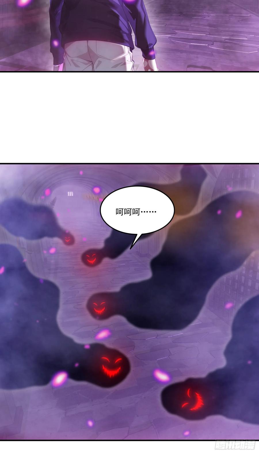 邪神降世，我有一座大凶狱 - 第64话：将级神明——红孩儿！ - 第28张图