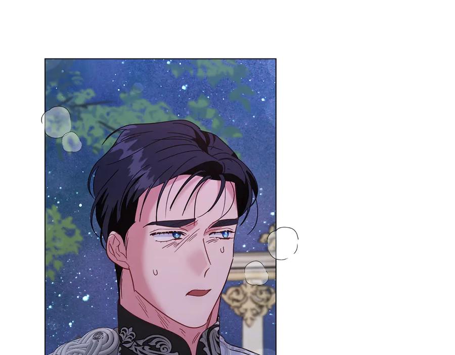《皇后才不是配角》第50话 先皇夫妇的真相 第104页