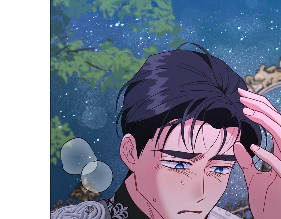 《皇后才不是配角》第50话 先皇夫妇的真相 第106页