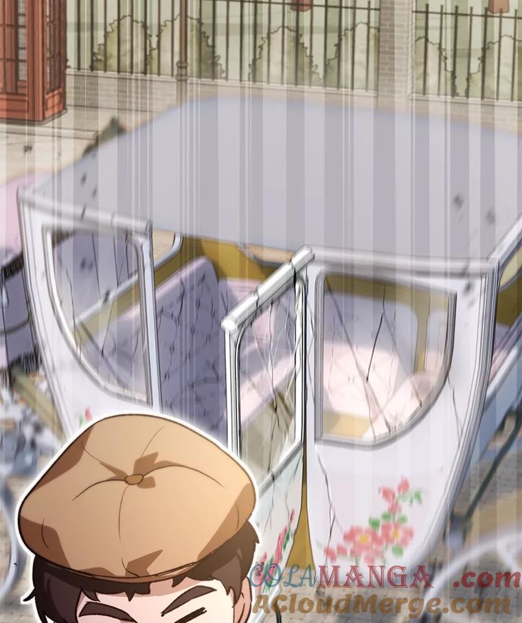 重生为神兽宝宝 - 48.一起用餐 - 第121张图