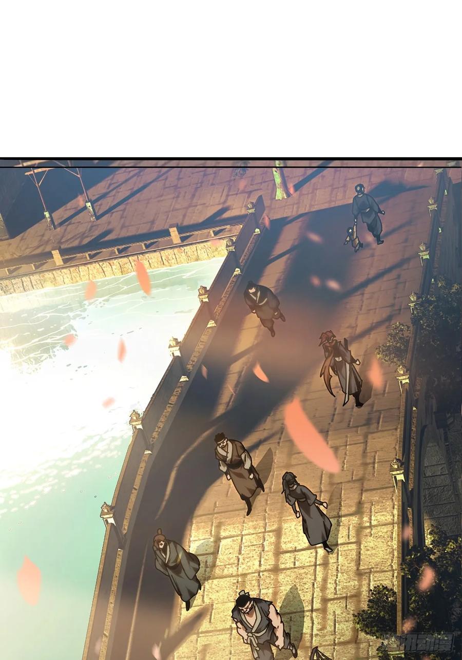 大象无形 第四百八十三章_改变上 第41页