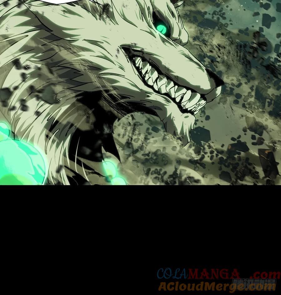 大象无形 第四百八十三章_改变上 第31页