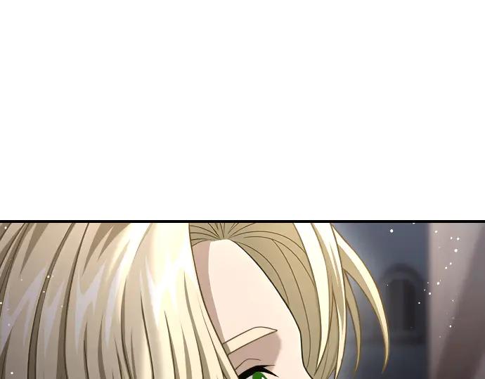 《凡菲尔德的秘密》第53话 转折点 第159页