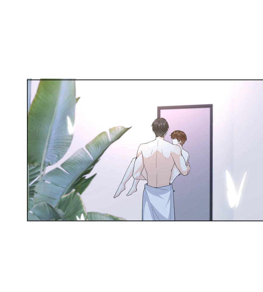 《走狗》054 一切结束 第44页
