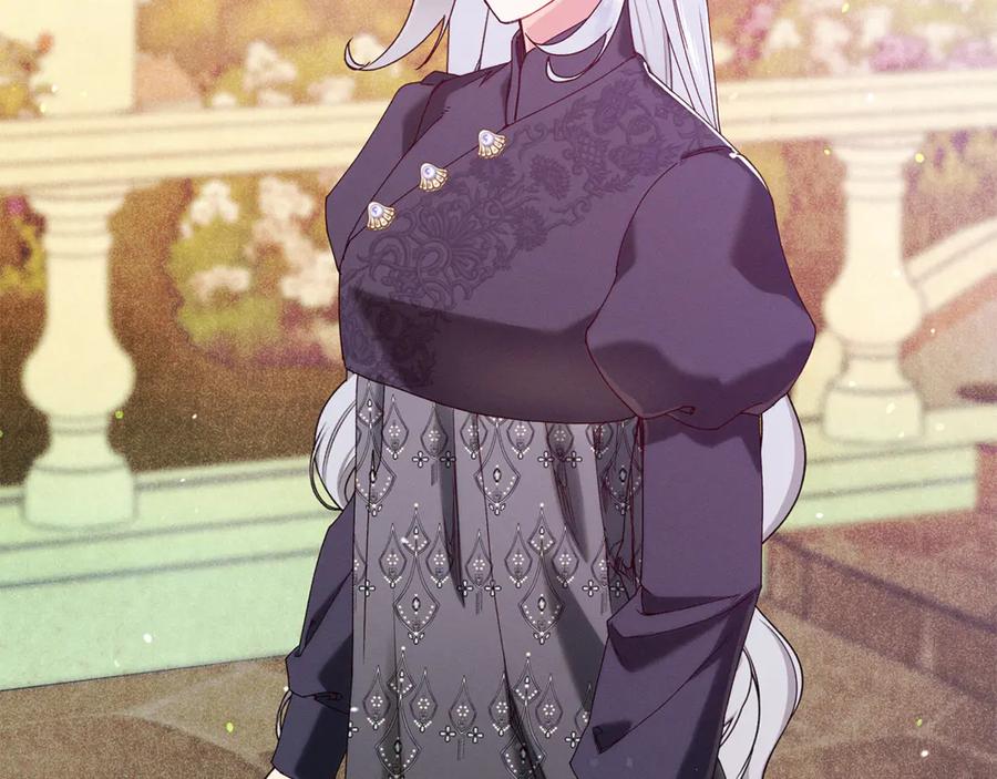 不幸的骑士，请和姐姐恋爱吧 - 第二季完结篇 我不喜欢你 - 第15张图