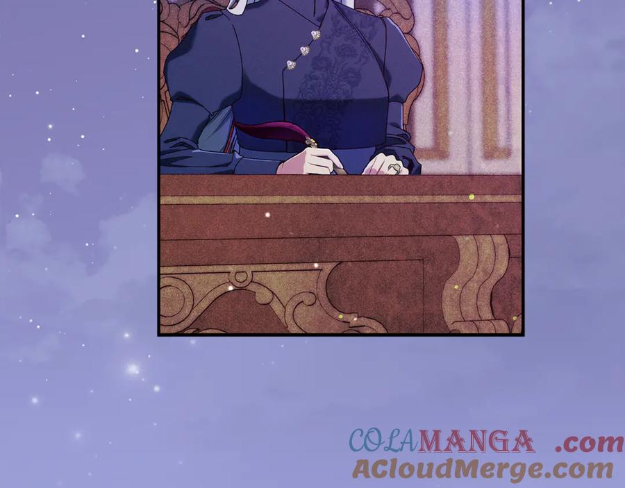 不幸的骑士，请和姐姐恋爱吧 - 第二季完结篇 我不喜欢你 - 第37张图