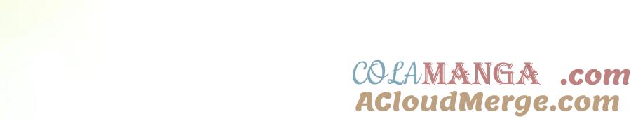 不幸的骑士，请和姐姐恋爱吧 - 第二季完结篇 我不喜欢你 - 第25张图