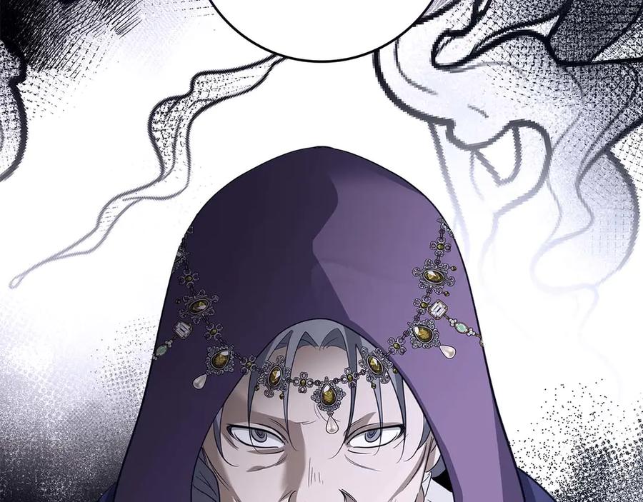 《伯爵大人夜未眠》第65话 哥哥和弟弟，兄弟的爱 第24页