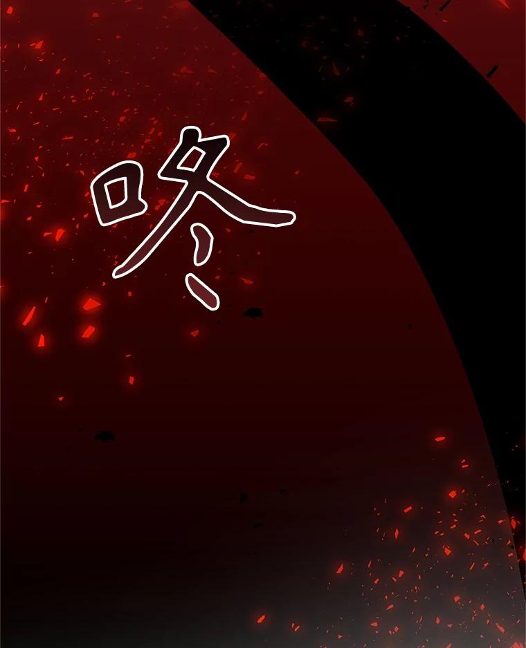 只需轻握我的手 64.记忆碎片 第87页