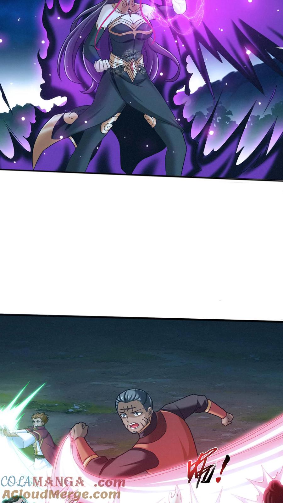 《斗破苍穹之大主宰》第705话 抢传承！ 第3页