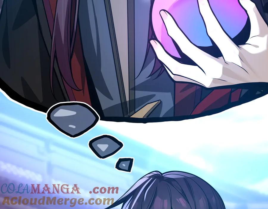 《大爱魔尊，女徒弟都想杀我》第75话 阴后也不想魔皇知道吧？ 第77页