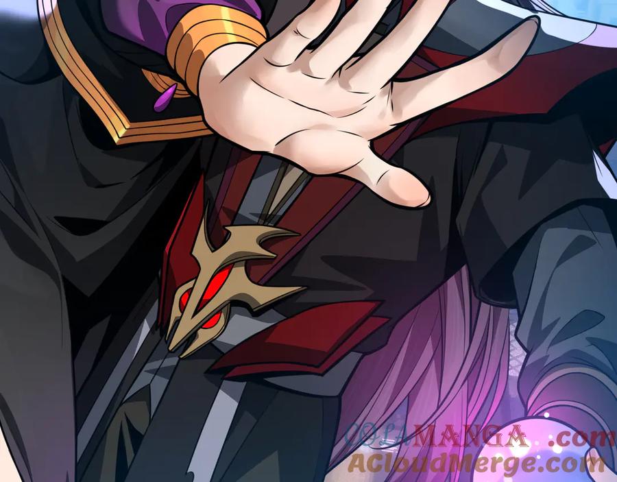 《大爱魔尊，女徒弟都想杀我》第75话 阴后也不想魔皇知道吧？ 第81页