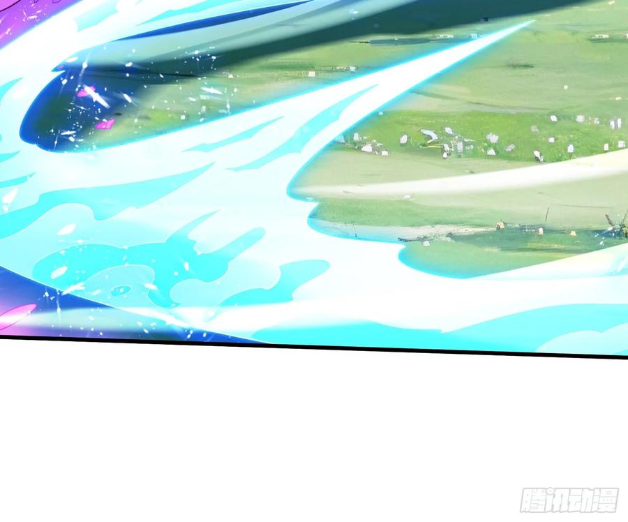 《我在都市修炼成神》第77话 第23页