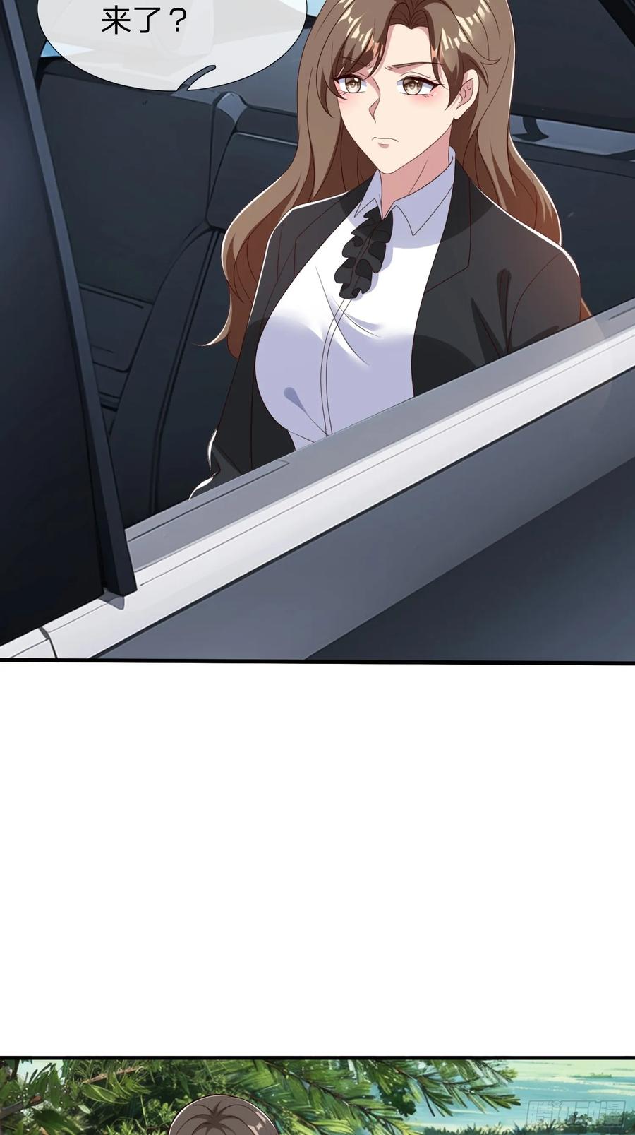 《我在都市修炼成神》第77话 第38页