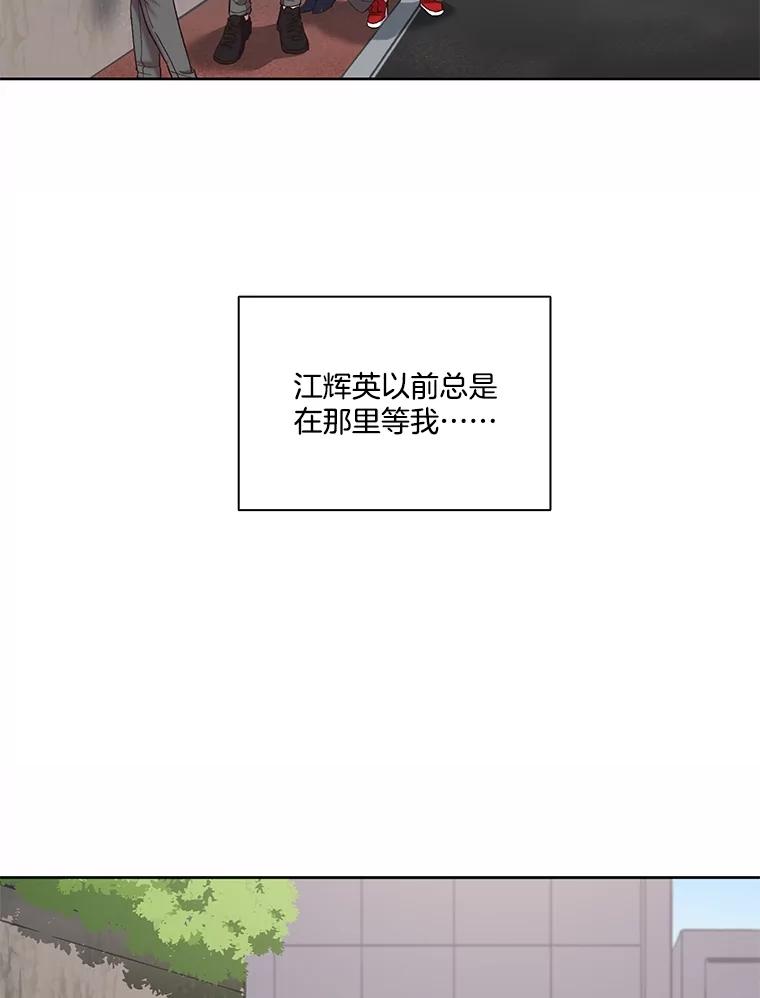 《网络小说出逃记》91.收到邀请 第36页