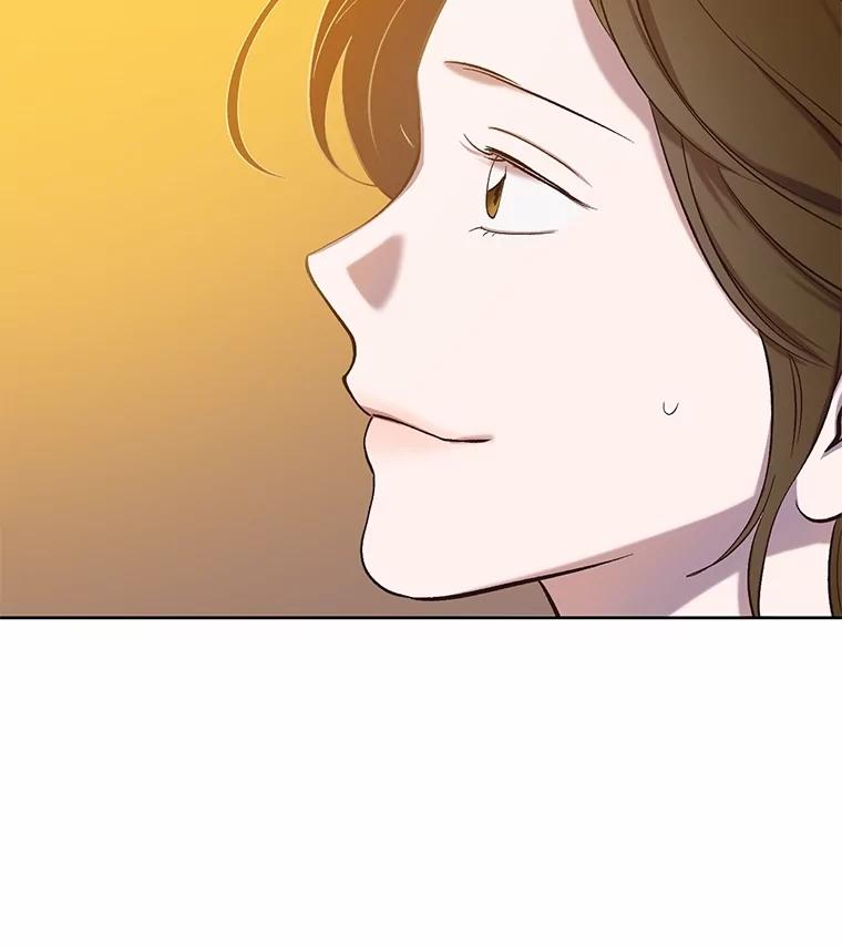 《网络小说出逃记》91.收到邀请 第27页