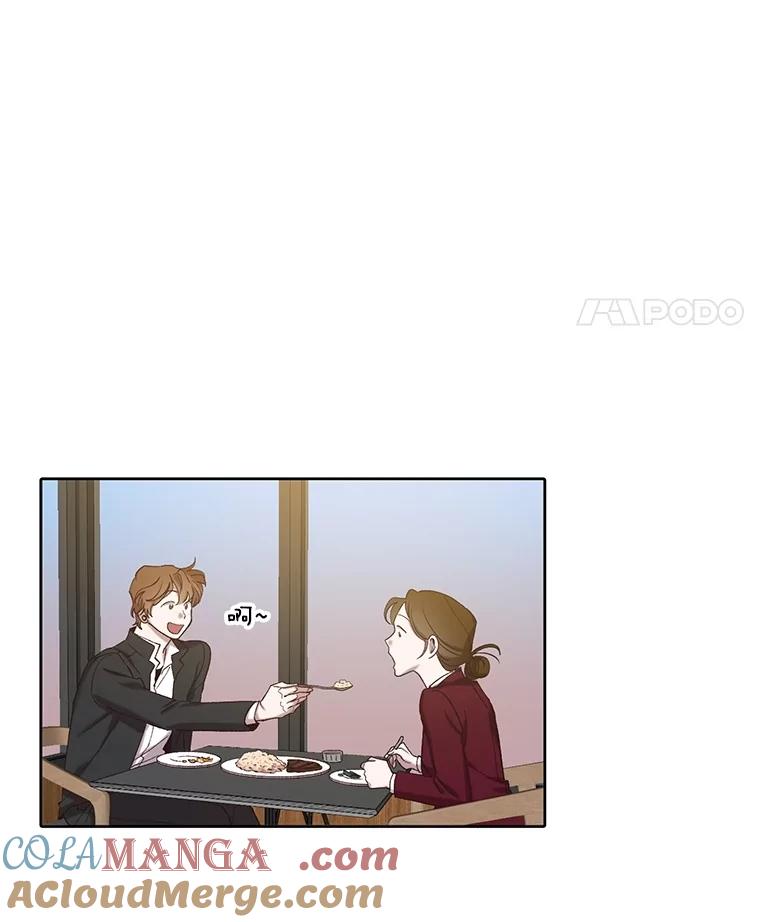 《网络小说出逃记》91.收到邀请 第49页