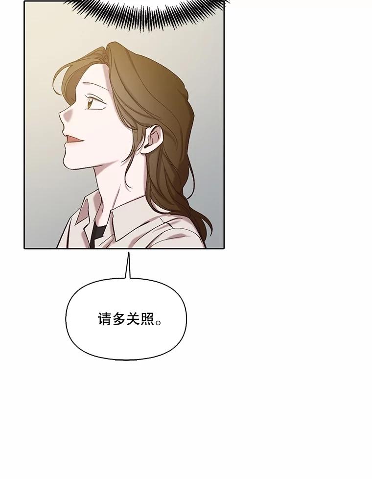 《网络小说出逃记》91.收到邀请 第12页