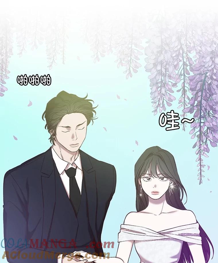 《网络小说出逃记》94.赵海楠被打 第10页