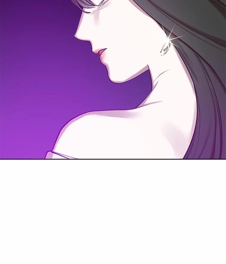 《网络小说出逃记》97.被绑架 第26页