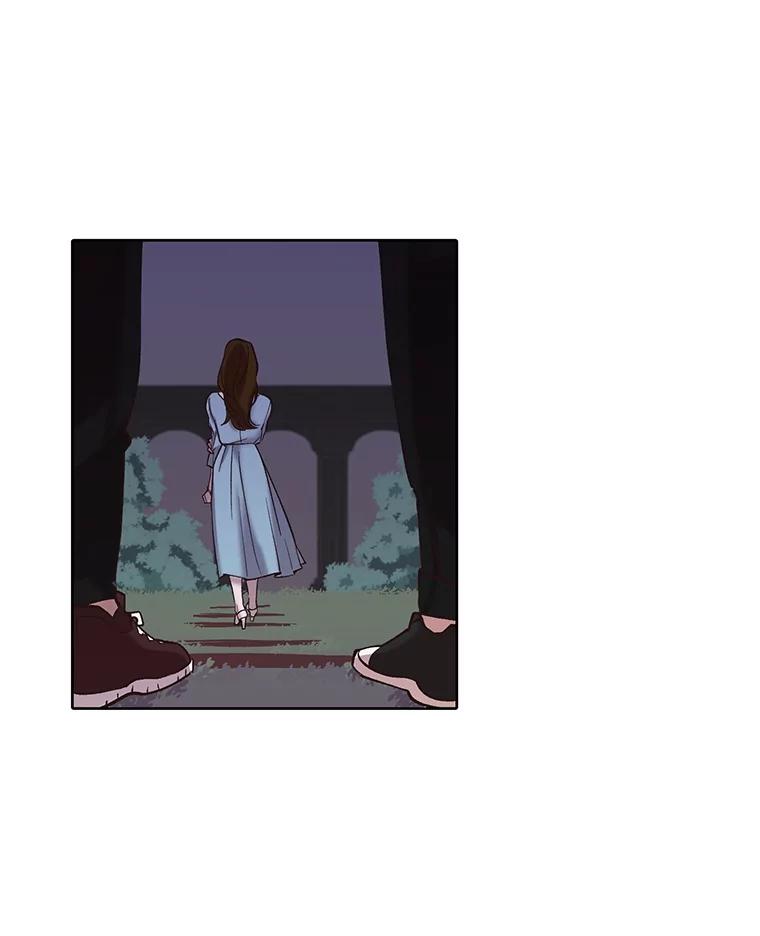 《网络小说出逃记》97.被绑架 第74页