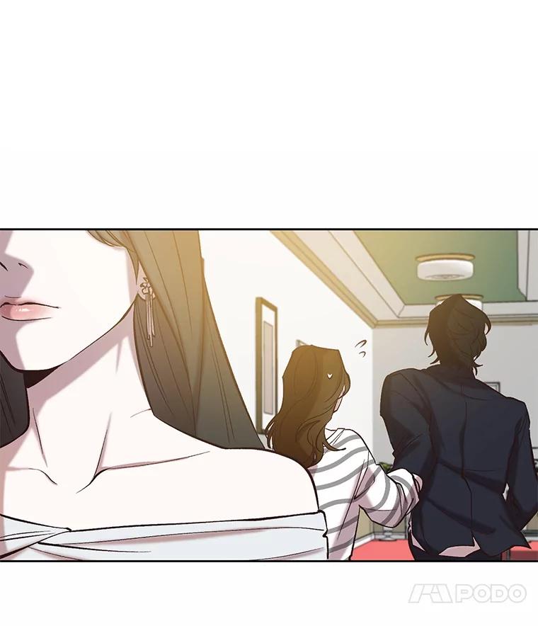 《网络小说出逃记》97.被绑架 第24页