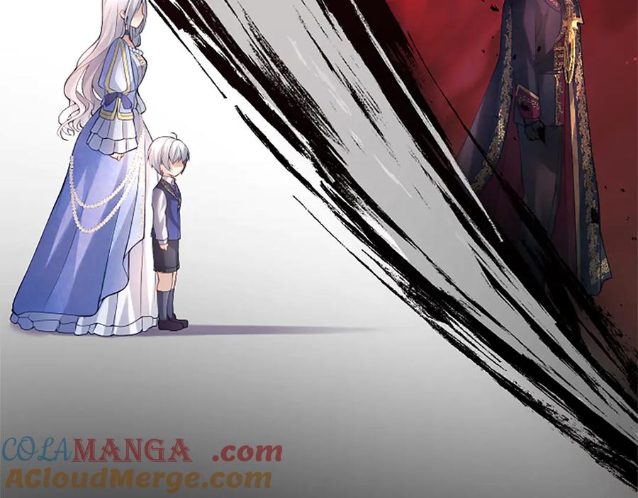 《陛下，这次由我来抚养！》第十一话 没有爱的婚姻 第113页